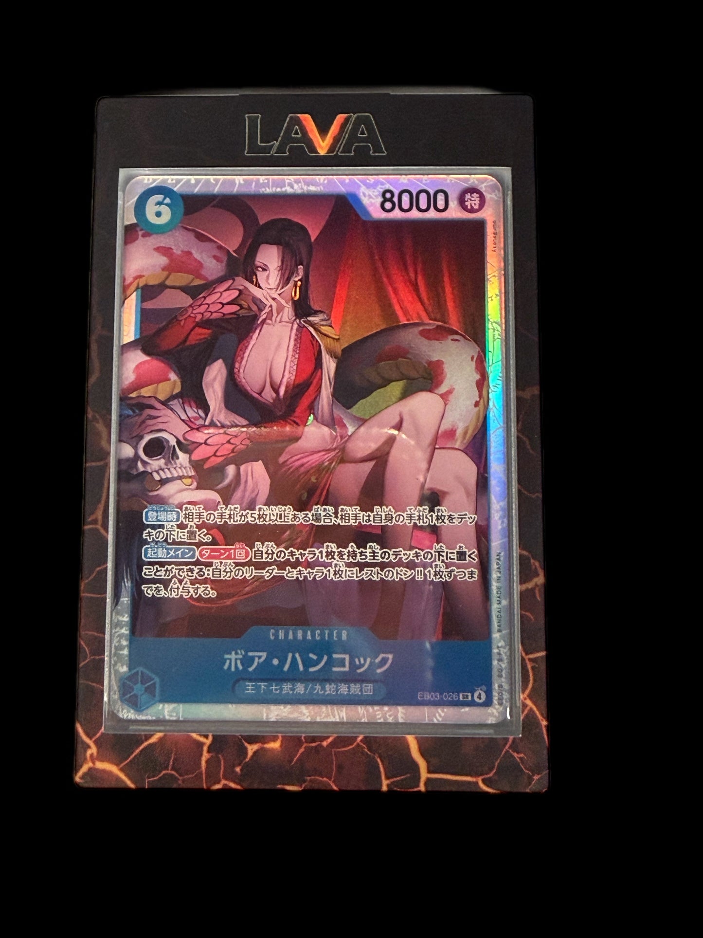 One Piece TCG Drip Pack by Hobby Lava - Join the One Piece Hunt (SR, AA, SEC & Manga Chase)